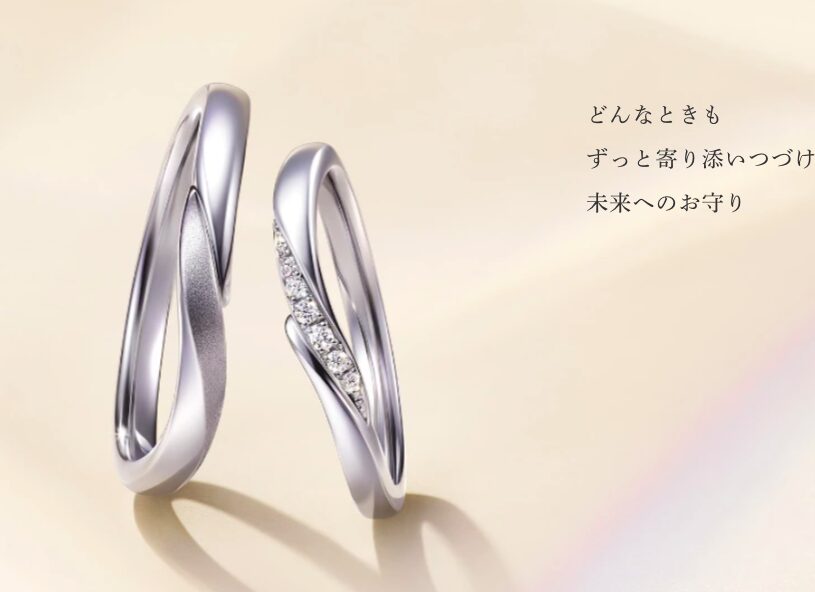 アイプリモ の結婚指輪(公式サイトの写真